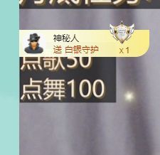 浮若若主播照片