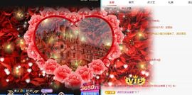 浮若若主播照片