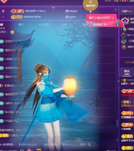 iu语汐的图片