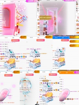 小缇娜主播照片