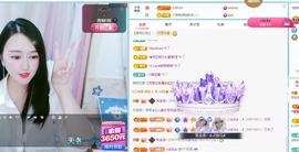 金条妹妹~主播照片