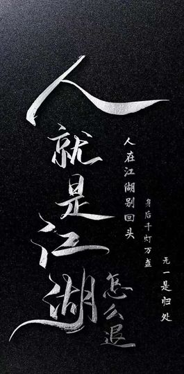 ☜枫♛叶☞的图片