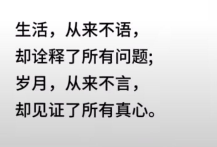 丑小鸭💞愿有一束光的图片