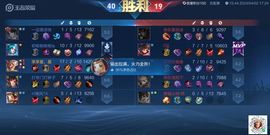 星宝❤️主播照片