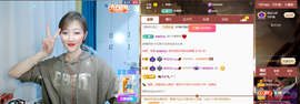 ღ蔡蔡🎙的图片