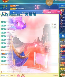 虹宝❣️乖主播照片