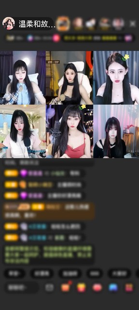 感谢一见如故～～赠送琉璃锦鲤1个