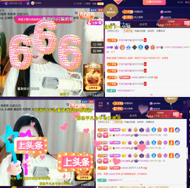 ╰つ〃薀昕🌷的图片