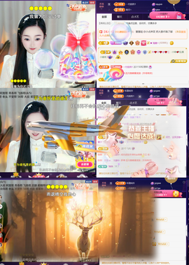 ╰つ〃薀昕🌷的图片