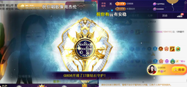 ╰つ〃薀昕🌷的图片