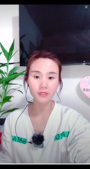 姐你还直播吗？
