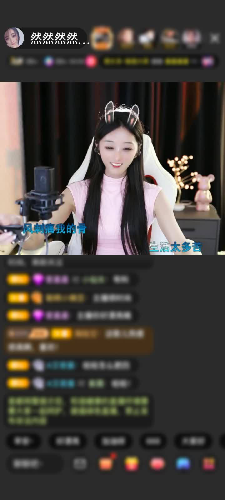 感谢强强💞独宠然宝宝赠送紫气东来1个