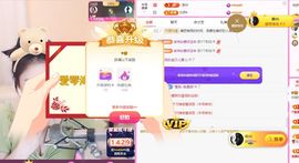 念念不忘🌈休主播照片