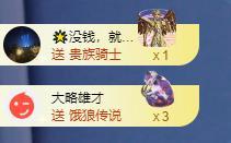 苏苏，越来越好的图片
