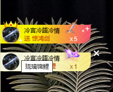 蜜大寶💋钱到兜里来主播照片