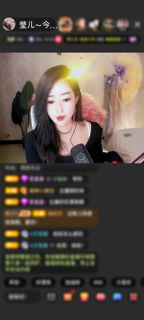 感谢前程似锦。。。赠送春日梦境1个