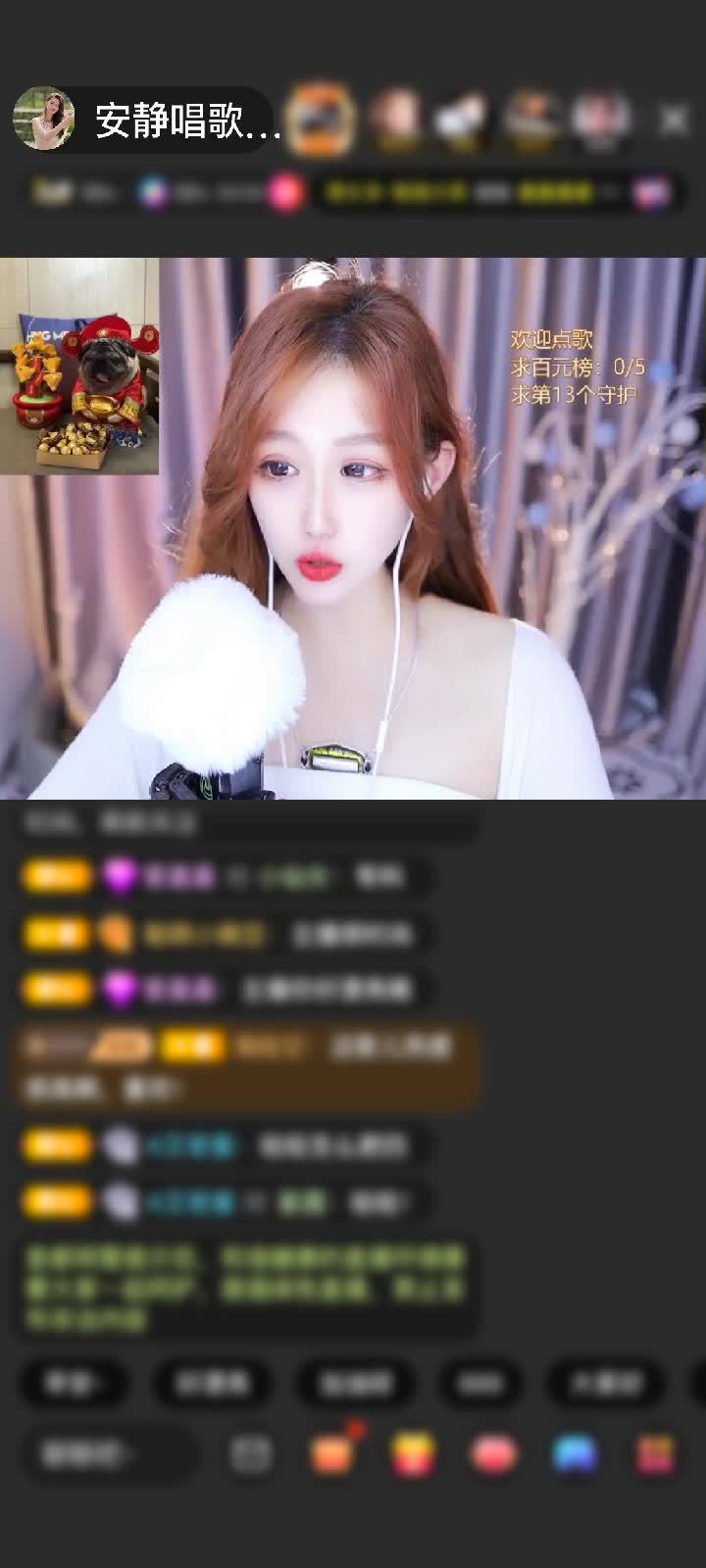 感谢广东第一帅！赠送琉璃锦鲤1个