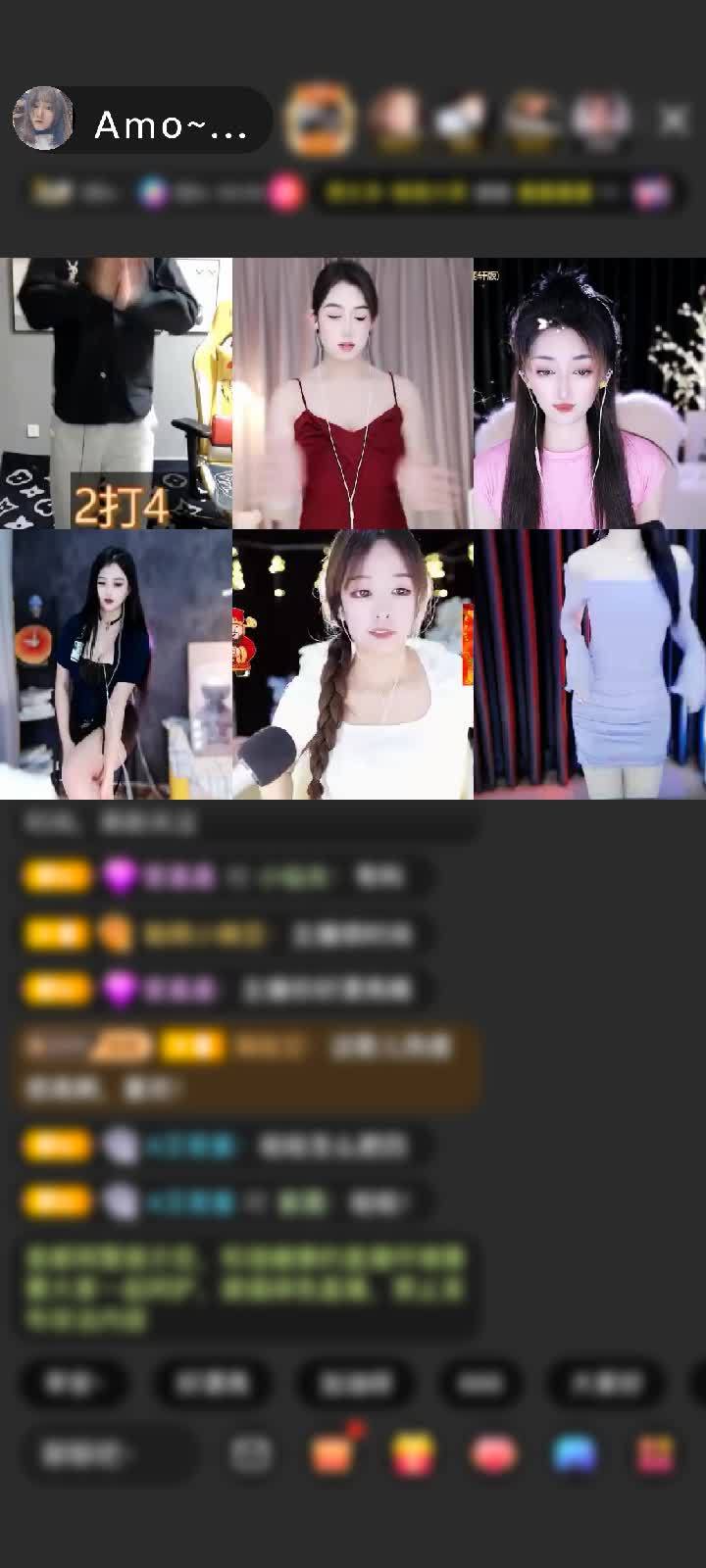 感谢大脸贺.尘埃哥帝皇赠送琉璃锦鲤1个