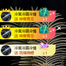 寶💓想吃肉主播照片