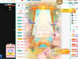 远扬、青青青青青青青的图片