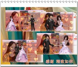 紫薇☆☆音乐频道主播照片