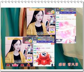 紫薇☆☆音乐频道主播照片