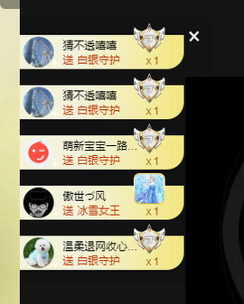 popping阿晟主播照片