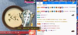 苏苏，越来越好的图片