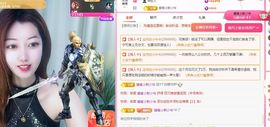 冉冉🍀好运来！的图片