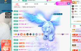 远扬、青青青青青青青的图片