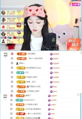 开朗！的图片