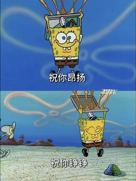 娜扎🧸主播照片