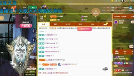 牡丹6万🌹金牌代理的图片