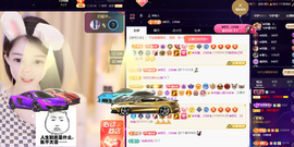 ◐惠主，2388◐的图片