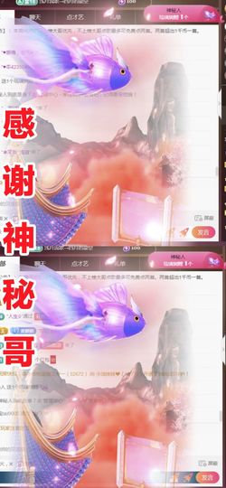 金麒麟安静唱歌🎤主播照片