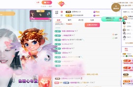 读书去了，有亿点忙主播照片