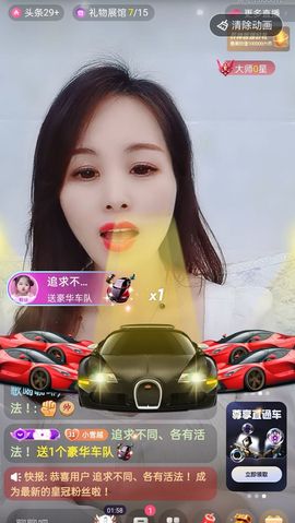 小雪越来越好主播照片
