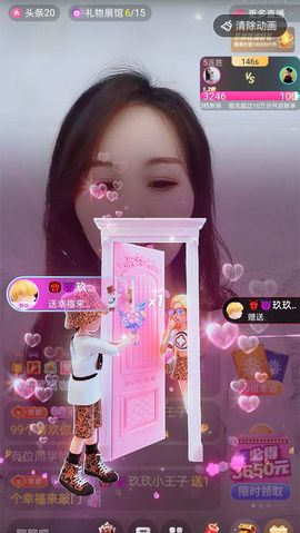 小雪越来越好主播照片