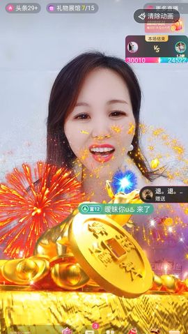 小雪越来越好主播照片