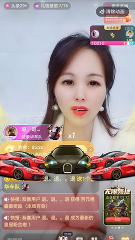 小雪越来越好主播照片