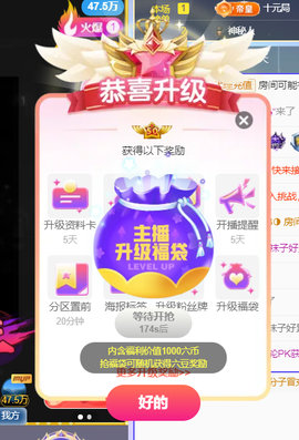 陈丝丝丝丝丝丝丝丝主播照片