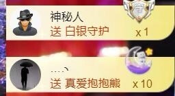 倾城静静没人疼的图片