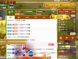 夏目💕七养病主播照片