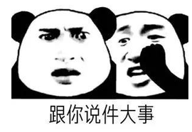 ◐惠主，2388◐的图片