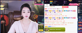 窦窦，家里有事休息了主播照片