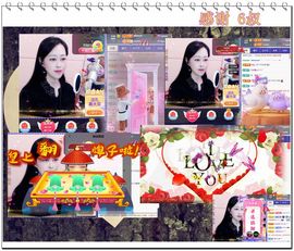 紫薇☆☆音乐频道主播照片