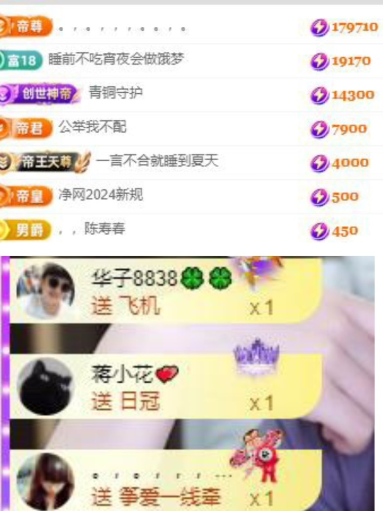 李梦怡.的图片