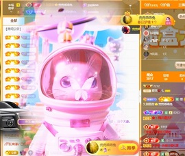 夏目💕七养病主播照片