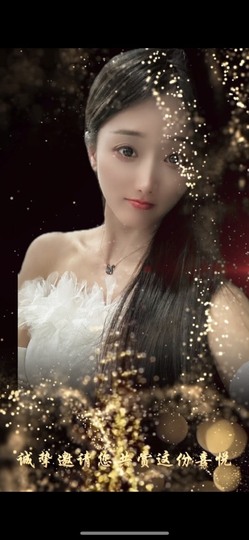 然然然然然然.的图片