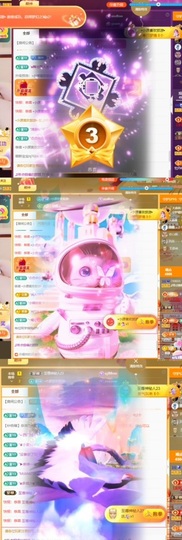 ♫顾顾唱伤感的烟嗓主播照片